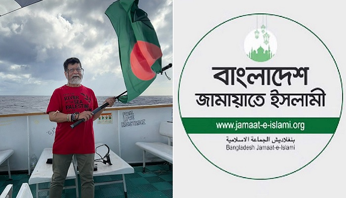 শহিদুল আলমকে ইসরায়েলের আটক করার ঘটনায় জামায়াতের নিন্দা শহিদুল আলমকে ইসরায়েলের আটক করার ঘটনায় জামায়াতের নিন্দা