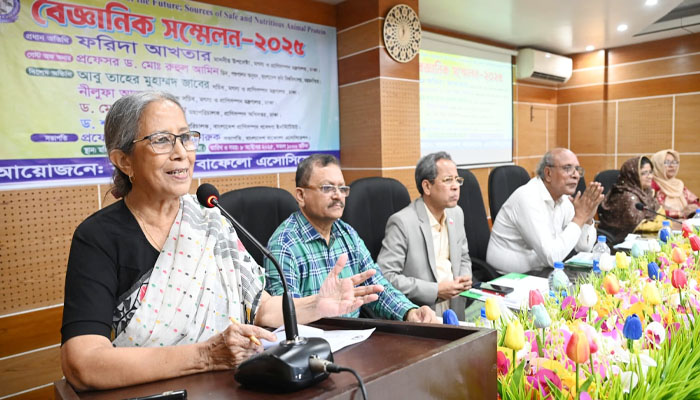 মহিষ দেশের গুরুত্বপূর্ণ সম্পদ: মৎস্য ও প্রাণিসম্পদ উপদেষ্টা মহিষ দেশের গুরুত্বপূর্ণ সম্পদ: মৎস্য ও প্রাণিসম্পদ উপদেষ্টা