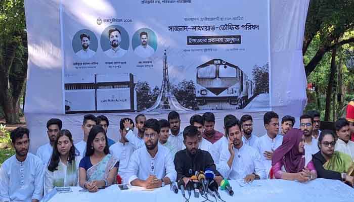 চাকসুতে ৮ দফা ইশতেহার ঘোষণা ছাত্রদলের