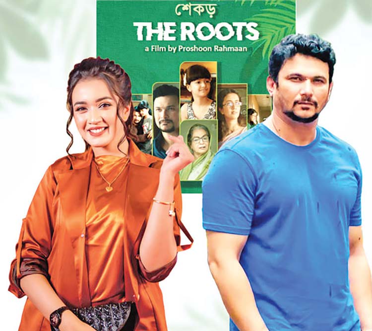 টরন্টো উৎসবে ‘শেকড়’ টরন্টো উৎসবে ‘শেকড়’