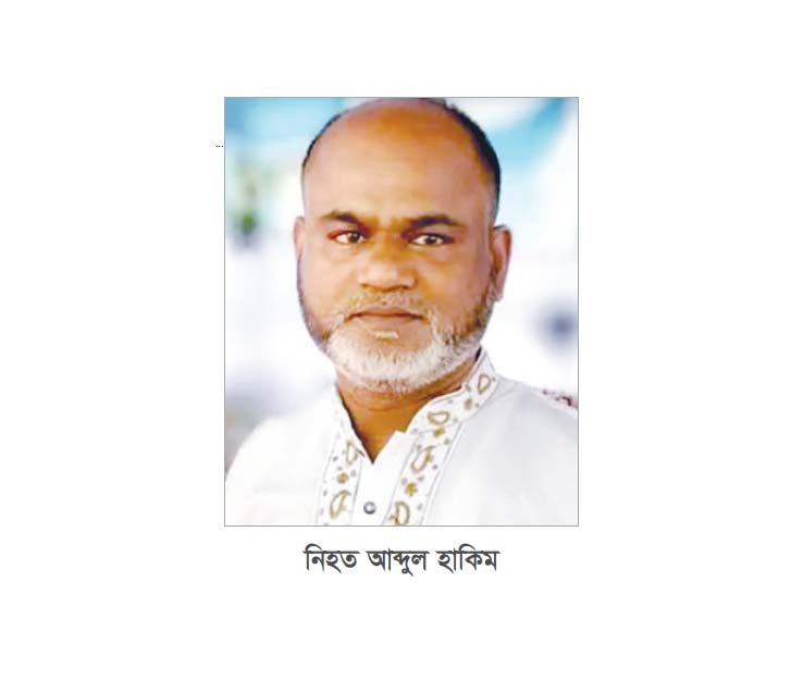 চট্টগ্রামে ব্যবসায়ী হত্যায় আটক চার চট্টগ্রামে ব্যবসায়ী হত্যায় আটক চার