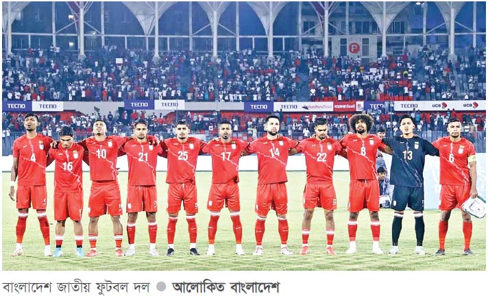 আজ বাংলাদেশের হংকং পরীক্ষা আজ বাংলাদেশের হংকং পরীক্ষা