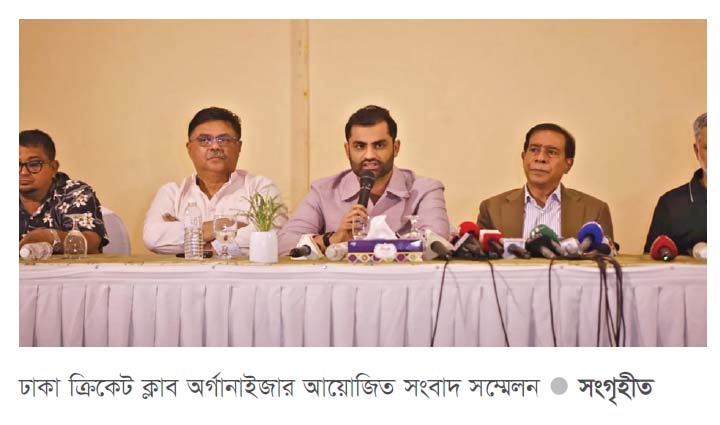 নির্বাচন করলে জিততাম কোনো সন্দেহ নাই নির্বাচন করলে জিততাম কোনো সন্দেহ নাই