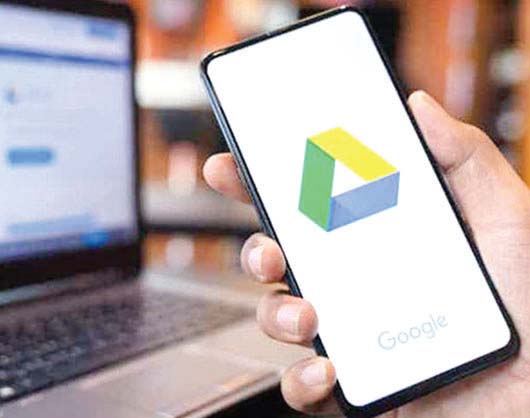 গুগল ড্রাইভে ডিলিট ফাইল পেতে গুগল ড্রাইভে ডিলিট ফাইল পেতে