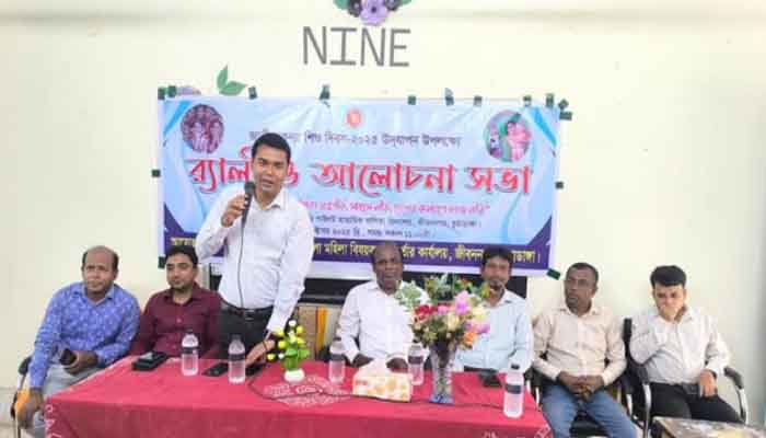 জীবননগরে জাতীয় কন্যা শিশু দিবস পালিত জীবননগরে জাতীয় কন্যা শিশু দিবস পালিত