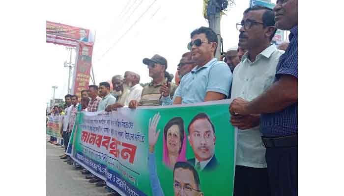 বিভিন্ন দাবিতে তাড়াইল উপজেলা বিএনপির মানববন্ধন বিভিন্ন দাবিতে তাড়াইল উপজেলা বিএনপির মানববন্ধন