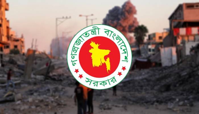 গাজা যুদ্ধ অবসানে চলমান সংলাপকে স্বাগত জানাল বাংলাদেশ গাজা যুদ্ধ অবসানে চলমান সংলাপকে স্বাগত জানাল বাংলাদেশ