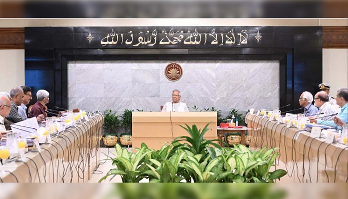 উপদেষ্টা পরিষদের বৈঠক অনুষ্ঠিত