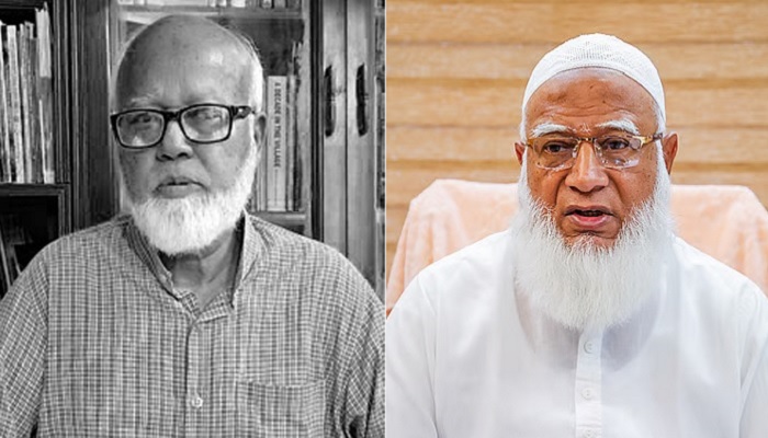 ড. তোফায়েল আহমেদের মৃত্যুতে জামায়াত আমিরের শোক ড. তোফায়েল আহমেদের মৃত্যুতে জামায়াত আমিরের শোক