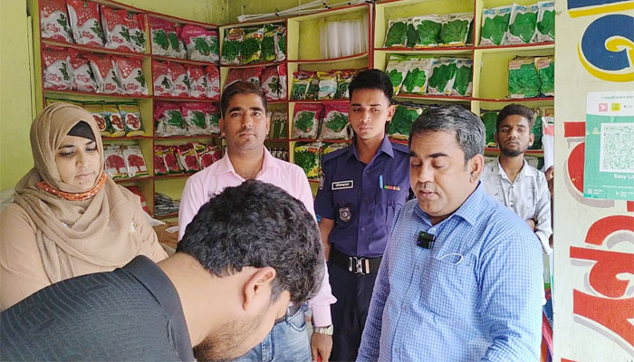 জীবননগরে ভোক্তা অধিকারের অভিযান, ৩ প্রতিষ্ঠানকে জরিমানা জীবননগরে ভোক্তা অধিকারের অভিযান, ৩ প্রতিষ্ঠানকে জরিমানা