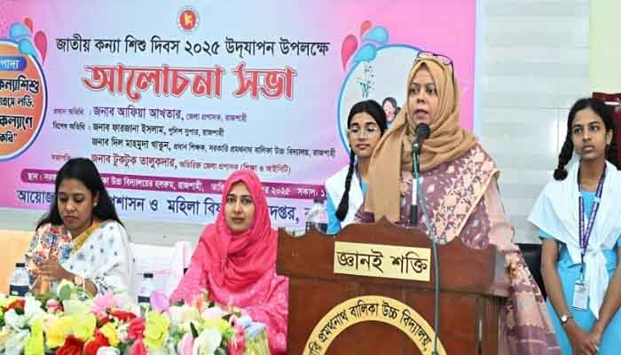 ‘বড় পর্যায়ে যেতে হলে আত্মঅধিকারের জন্য লড়তে হবে’ ‘বড় পর্যায়ে যেতে হলে আত্মঅধিকারের জন্য লড়তে হবে’