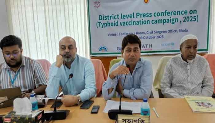 ভোলায় টাইফয়েডের টিকা পাবে ৬ লাখ ৭৮ হাজার শিশু ভোলায় টাইফয়েডের টিকা পাবে ৬ লাখ ৭৮ হাজার শিশু