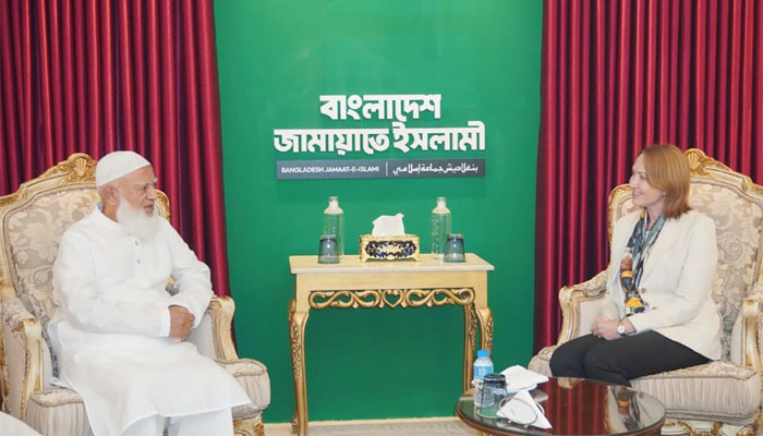 জামায়াত আমিরের সঙ্গে অস্ট্রেলিয়ান হাইকমিশনারের সাক্ষাৎ জামায়াত আমিরের সঙ্গে অস্ট্রেলিয়ান হাইকমিশনারের সাক্ষাৎ