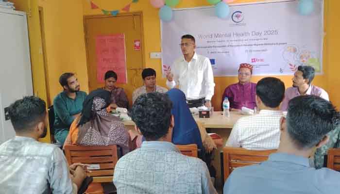 মুন্সীগঞ্জে বিশ্ব মানসিক স্বাস্থ্য দিবস উদযাপিত মুন্সীগঞ্জে বিশ্ব মানসিক স্বাস্থ্য দিবস উদযাপিত