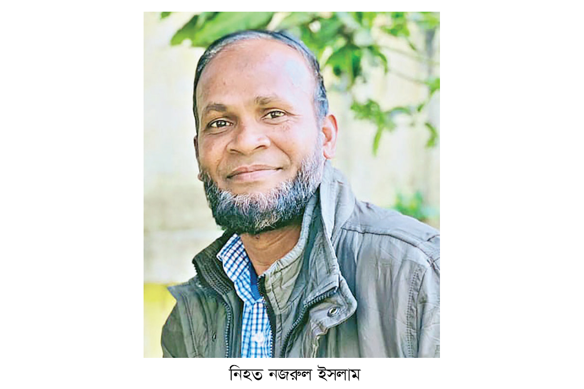 রাশিয়ায় গিয়ে যুদ্ধে মারা গেছেন রাজবাড়ীর নজরুল রাশিয়ায় গিয়ে যুদ্ধে মারা গেছেন রাজবাড়ীর নজরুল