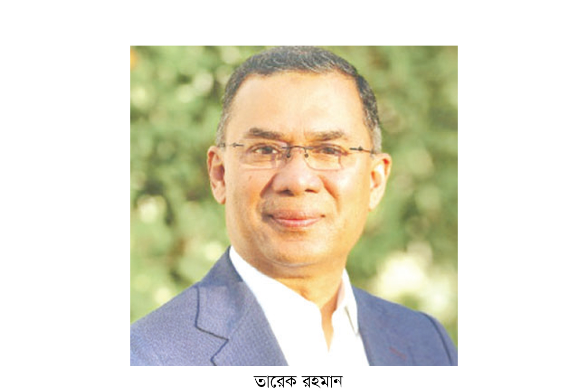 ‘স্বৈরাচারবিরোধী আন্দোলনে জেহাদ অবিস্মরণীয় নাম’ ‘স্বৈরাচারবিরোধী আন্দোলনে জেহাদ অবিস্মরণীয় নাম’