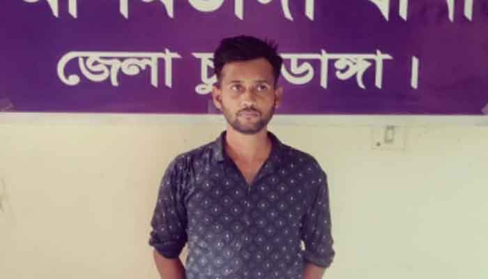 আলমডাঙ্গায় মাদকসহ আটক ৪ আলমডাঙ্গায় মাদকসহ আটক ৪