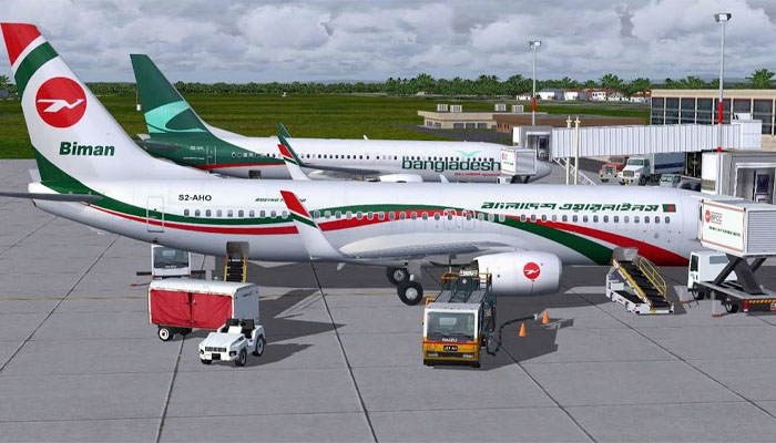 সাইবার নিরাপত্তায় সব বিমানবন্দরে বেবিচকের ১০ দিকনির্দেশনা সাইবার নিরাপত্তায় সব বিমানবন্দরে বেবিচকের ১০ দিকনির্দেশনা