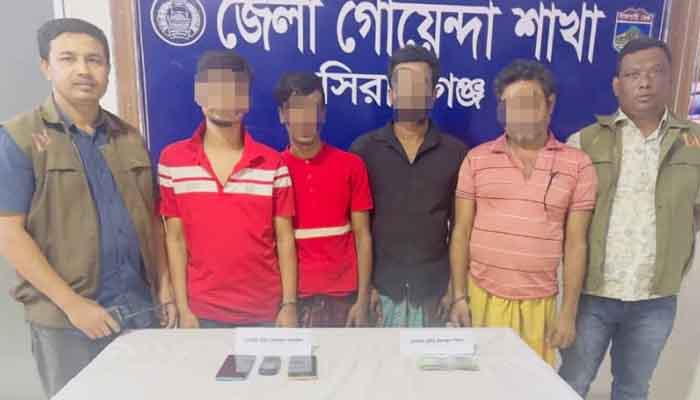 সিরাজগঞ্জে মহাসড়কে ডাকাতির ঘটনায় গ্রেপ্তার ৭, মালামাল উদ্ধার সিরাজগঞ্জে মহাসড়কে ডাকাতির ঘটনায় গ্রেপ্তার ৭, মালামাল উদ্ধার