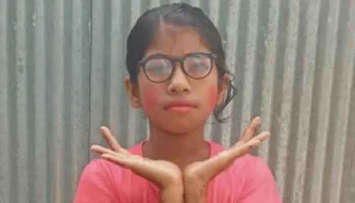 চকরিয়ায় নিখোঁজের ২১ ঘণ্টা পর শিক্ষার্থীর মরদেহ উদ্ধার চকরিয়ায় নিখোঁজের ২১ ঘণ্টা পর শিক্ষার্থীর মরদেহ উদ্ধার