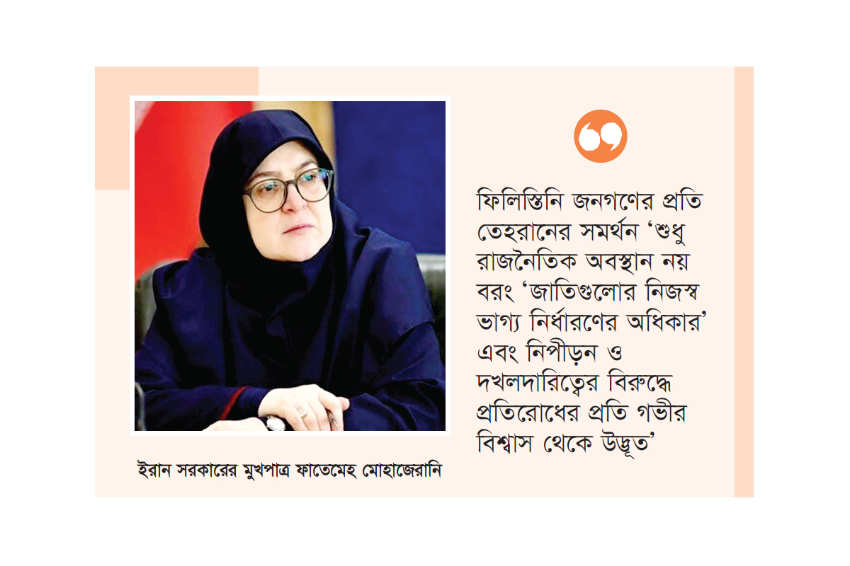 ‘অপরাধ বন্ধ করাই শেষ কথা নয়, অপরাধীর বিচার করতে হবে’