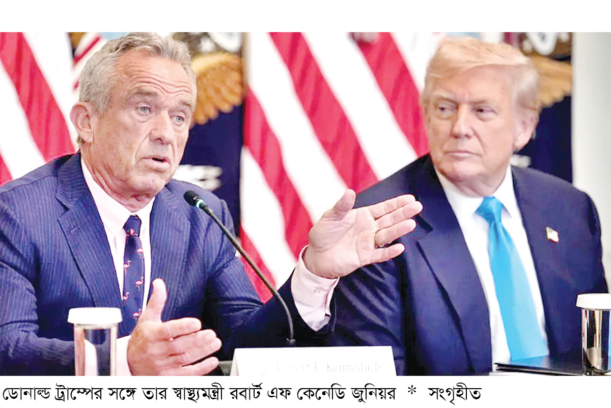 এবার খৎনা নিয়ে ট্রাম্পের স্বাস্থ্যমন্ত্রীর ‘উদ্ভট’ মন্তব্য