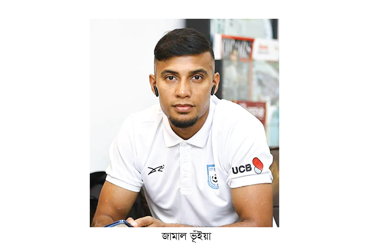 শুরুর একাদশে খেলতে চান জামাল-সামিতরা শুরুর একাদশে খেলতে চান জামাল-সামিতরা