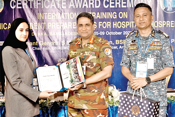 রাসায়নিক দুর্যোগ-দুর্ঘটনায় হাসপাতালগুলোর প্রস্তুতি শীর্ষক প্রশিক্ষণ সমাপ্ত