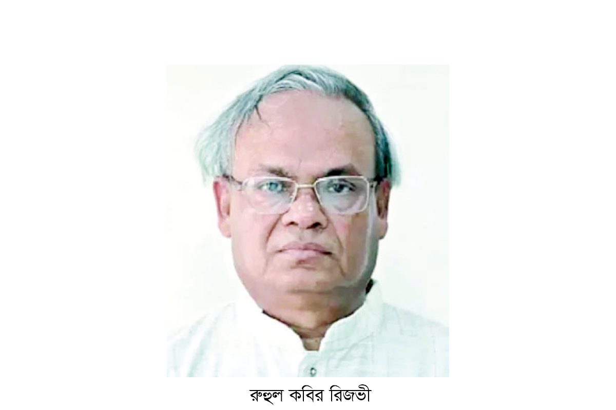 ‘জুলাই সনদকে ইতিবাচকভাবে দেখছে বিএনপি’ ‘জুলাই সনদকে ইতিবাচকভাবে দেখছে বিএনপি’
