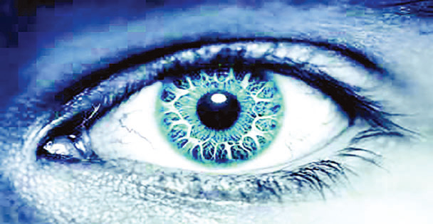 চোখের হেফাজত করুন চোখের হেফাজত করুন