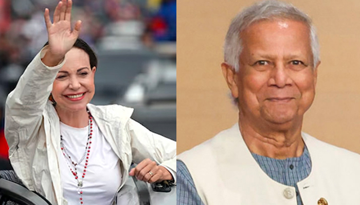 নোবেলজয়ী মারিয়া করিনা মাচাদোকে প্রধান উপদেষ্টার অভিনন্দন নোবেলজয়ী মারিয়া করিনা মাচাদোকে প্রধান উপদেষ্টার অভিনন্দন