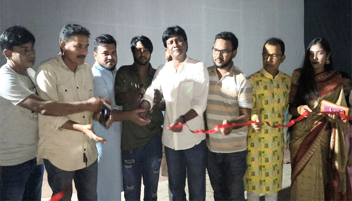 রাজবাড়ীতে স্বল্পদৈর্ঘ্য চলচ্চিত্র ‘অমানুষ’-এর প্রিমিয়ার শো রাজবাড়ীতে স্বল্পদৈর্ঘ্য চলচ্চিত্র ‘অমানুষ’-এর প্রিমিয়ার শো