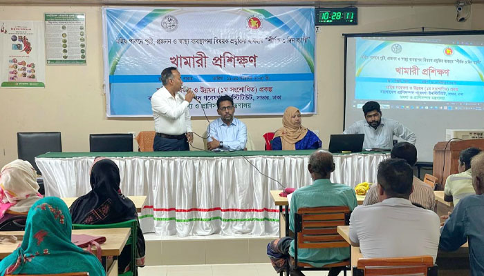 ঈশ্বরদীতে মহিষ পালন বিষয়ক ৩ দিনব্যাপী প্রশিক্ষণ শুরু