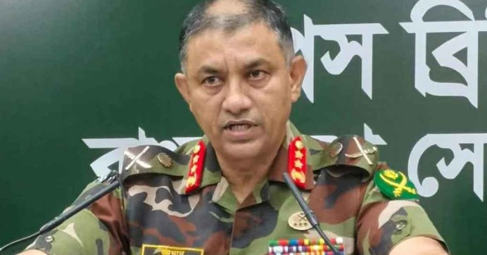 চার্জশিটে নাম আসা কর্মকর্তাদের মধ্যে ১৫ জন হেফাজতে: সেনাবাহিনী চার্জশিটে নাম আসা কর্মকর্তাদের মধ্যে ১৫ জন হেফাজতে: সেনাবাহিনী