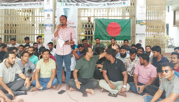 ৪৮ ঘন্টার মধ্যে ইবির শিক্ষক নিয়োগ বোর্ড বাতিল চায় ছাত্রদল