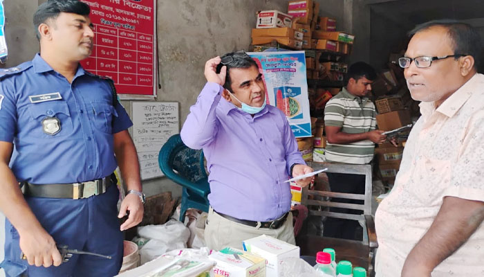 চুয়াডাঙ্গায় মেয়াদোত্তীর্ণ কীটনাশক বিক্রি; ২ প্রতিষ্ঠানকে জরিমানা চুয়াডাঙ্গায় মেয়াদোত্তীর্ণ কীটনাশক বিক্রি; ২ প্রতিষ্ঠানকে জরিমানা