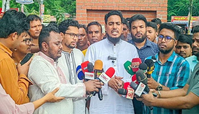 ‘ক্ষমতা হস্তান্তরের মধ্য দিয়ে উপদেষ্টাদের দায়মুক্তি সম্ভব নয়’ ‘ক্ষমতা হস্তান্তরের মধ্য দিয়ে উপদেষ্টাদের দায়মুক্তি সম্ভব নয়’