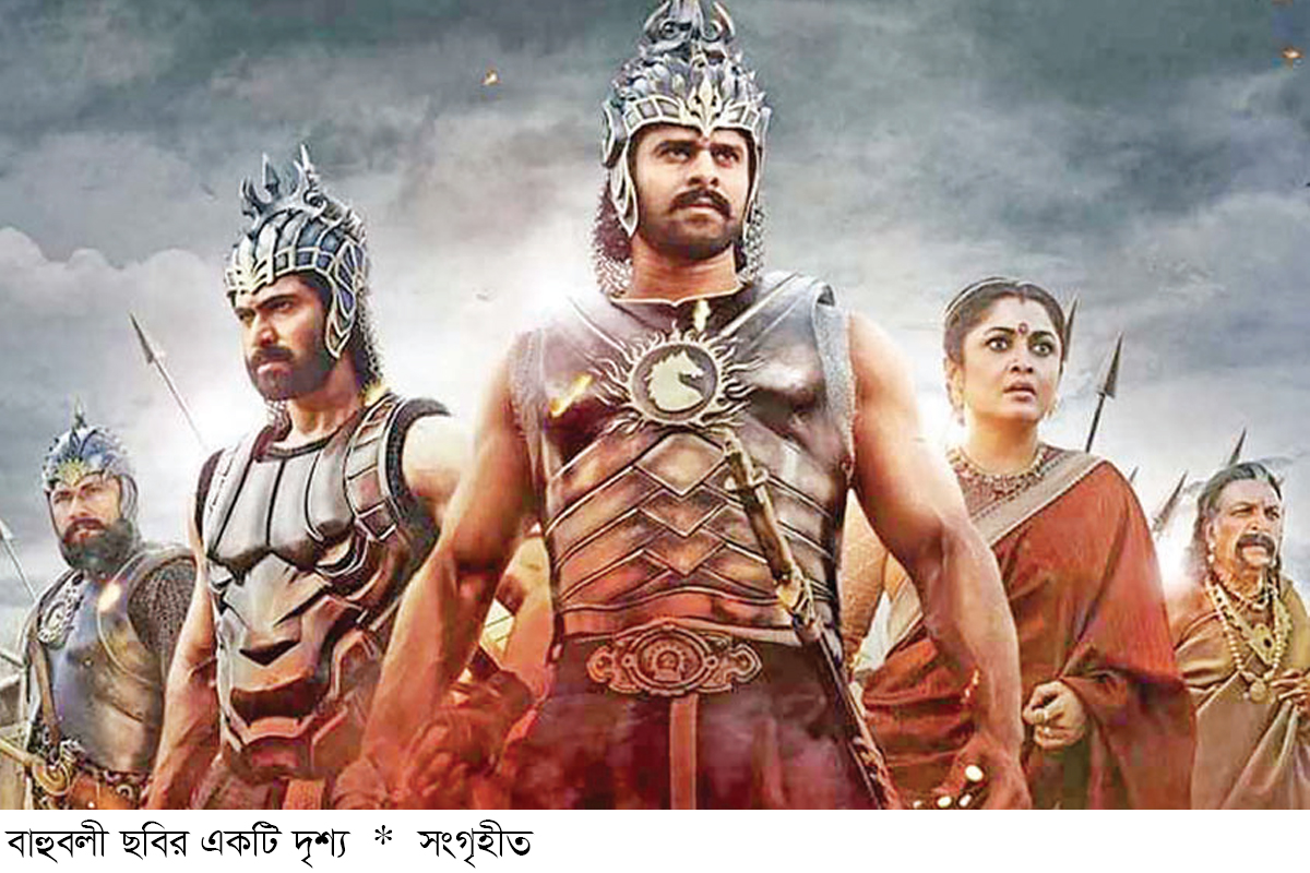 আসছে বাহুবলী-৩ আসছে বাহুবলী-৩