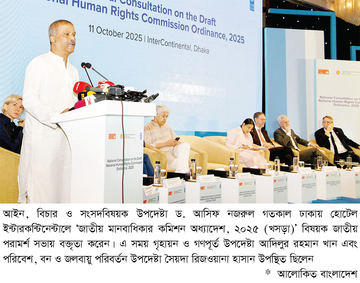 উপদেষ্টা নয়, জাতি হিসেবে আমাদের সেফ এক্সিটের প্রয়োজন আছে উপদেষ্টা নয়, জাতি হিসেবে আমাদের সেফ এক্সিটের প্রয়োজন আছে