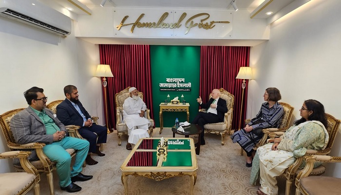 জামায়াত আমিরের সঙ্গে নবনিযুক্ত জার্মান রাষ্ট্রদূতের সাক্ষাৎ জামায়াত আমিরের সঙ্গে নবনিযুক্ত জার্মান রাষ্ট্রদূতের সাক্ষাৎ