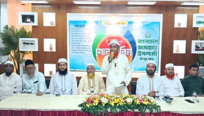 ৫ দফা দাবিতে চাঁদপুর শহর জামায়াতের গোলটেবিল বৈঠক ৫ দফা দাবিতে চাঁদপুর শহর জামায়াতের গোলটেবিল বৈঠক