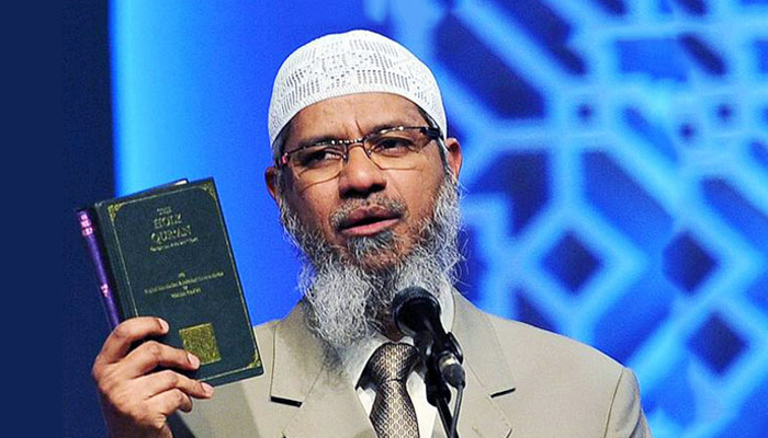 প্রথমবারের মতো ঢাকায় আসছেন জাকির নায়েক প্রথমবারের মতো ঢাকায় আসছেন জাকির নায়েক