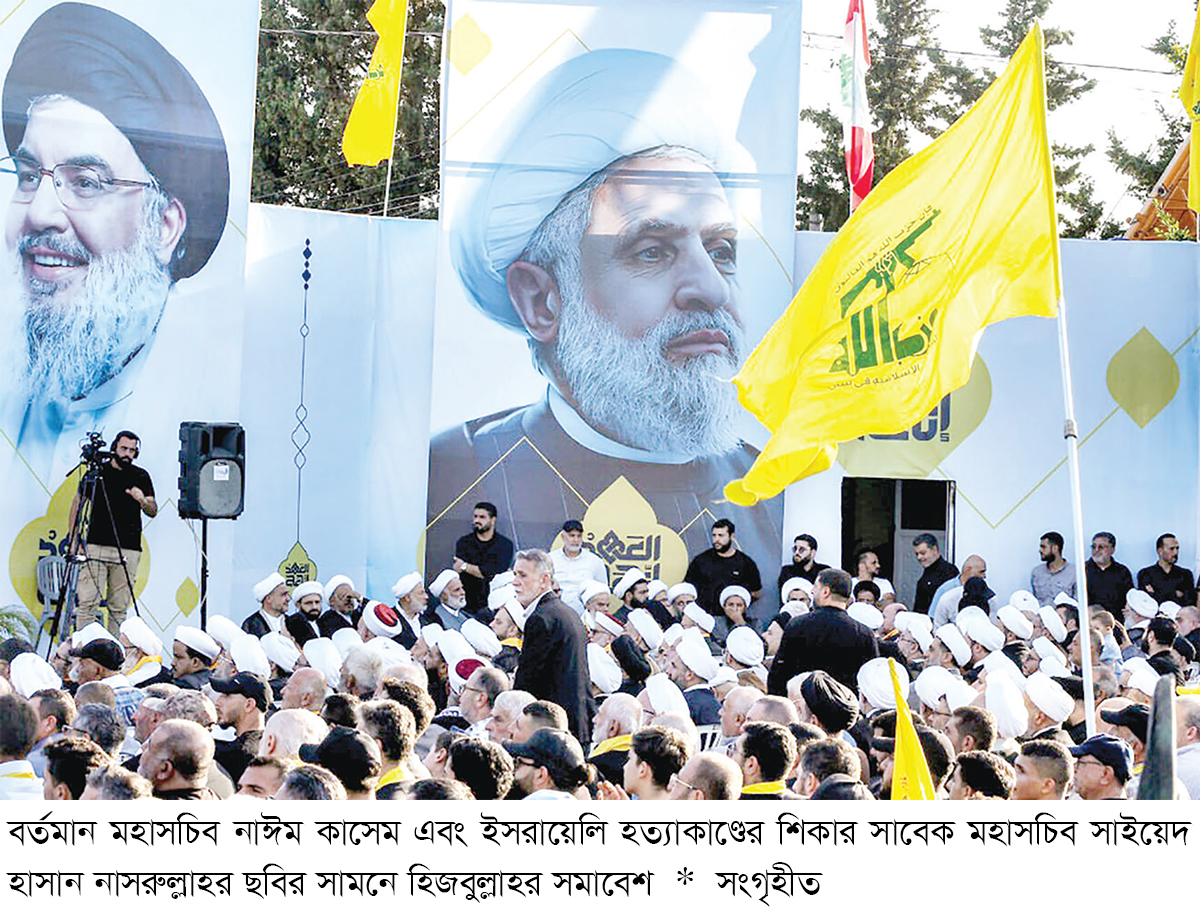 ইরানের ‘আগ্রহে’ সৌদি আরবের সঙ্গে বন্ধুত্ব চায় হিজবুল্লাহ