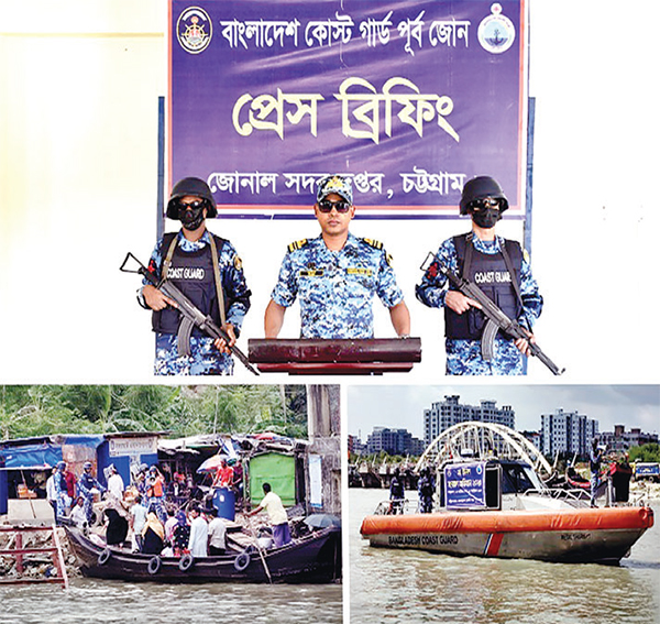 ইলিশ সংরক্ষণে জনসচেতনতামূলক কার্যক্রম পরিচালনা করছে কোস্ট গার্ড
