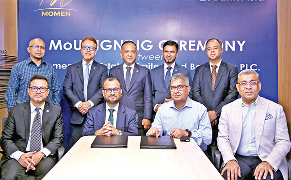 মোমেন রিয়েল এস্টেটসের সঙ্গে ব্যাংক এশিয়ার পার্টনারশিপ মোমেন রিয়েল এস্টেটসের সঙ্গে ব্যাংক এশিয়ার পার্টনারশিপ