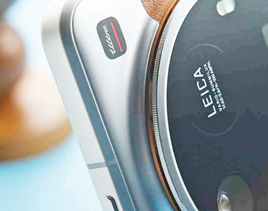 শাওমির নতুন স্মার্টফোন শাওমির নতুন স্মার্টফোন