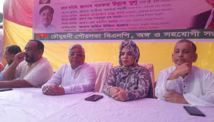 দেশে একটি দক্ষ, সৎ ও জাতীয়তাবাদী সরকার দরকার: বুলু দেশে একটি দক্ষ, সৎ ও জাতীয়তাবাদী সরকার দরকার: বুলু