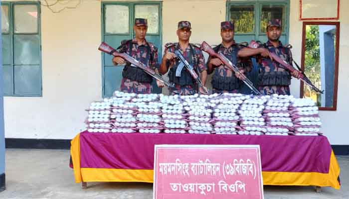 শেরপুর সীমান্তে ১১ লাখ টাকার ভারতীয় পণ্য জব্দ শেরপুর সীমান্তে ১১ লাখ টাকার ভারতীয় পণ্য জব্দ