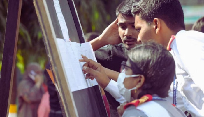 এইচএসসি ও সমমান পরীক্ষার ফল ১৬ অক্টোবর এইচএসসি ও সমমান পরীক্ষার ফল ১৬ অক্টোবর