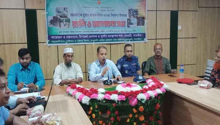 দেবহাটায় আন্তর্জাতিক দুর্যোগ প্রশমন দিবসে র্যালি ও আলোচনা সভা দেবহাটায় আন্তর্জাতিক দুর্যোগ প্রশমন দিবসে র্যালি ও আলোচনা সভা